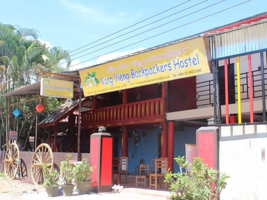 Vang Vieng Backpackers Hostel Εξωτερικό φωτογραφία